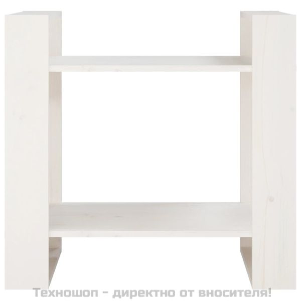 Библиотека/разделител за стая, бяла, 60x35x57 см, бор масив