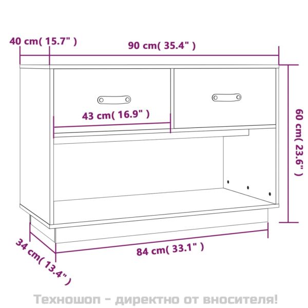 ТВ шкаф, 90x40x60 см, бор масив