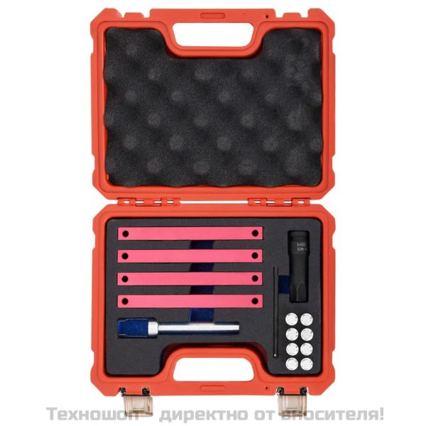 Комплект 15 инструмента за зацепване на двигател Mercedes Benz