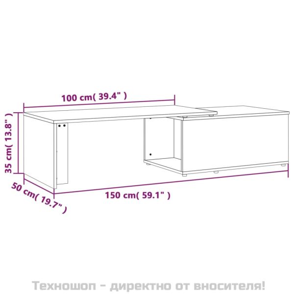 Кафе маса, сив сонома, 150x50x35 см, инженерно дърво