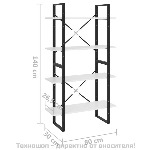 4-етажна библиотека, бяла, 80x30x140 см, инженерно дърво