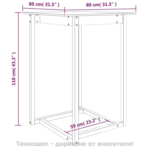 Бар маса, 80x80x110 см, борово дърво масив