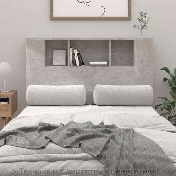 Табла за легло тип шкаф, бетонно сива, 120x18,5x102,5 см