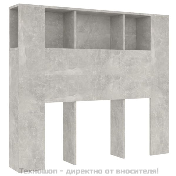 Табла за легло тип шкаф, бетонно сива, 120x18,5x102,5 см