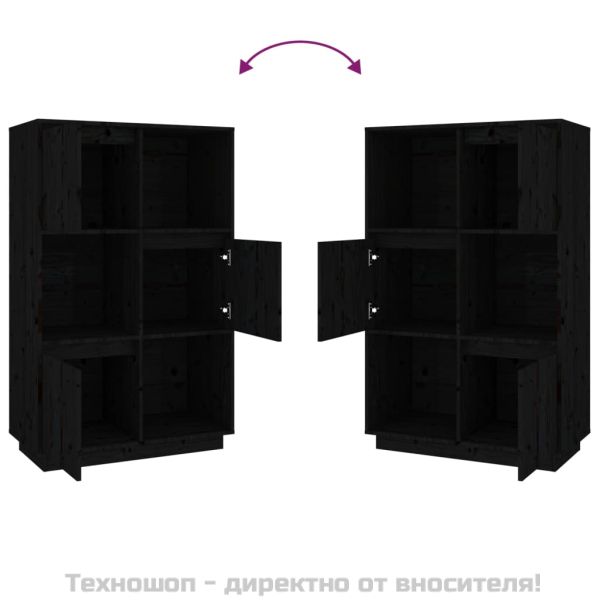 Висок шкаф, черен, 74x35x117 см, борово дърво масив