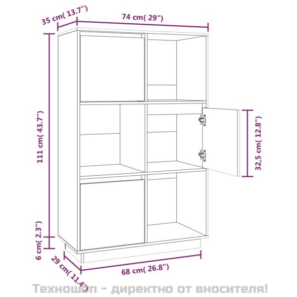 Висок шкаф, черен, 74x35x117 см, борово дърво масив