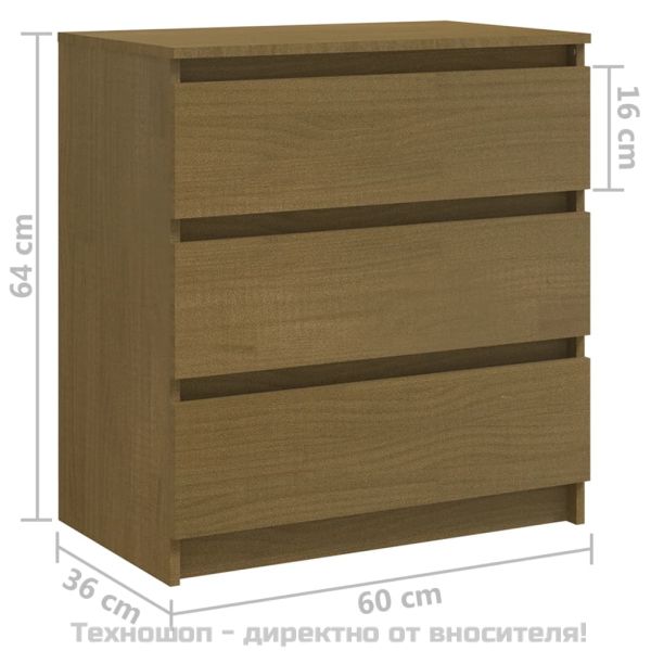Нощно шкафче, меденокафяво, 60x36x64 см, бор масив