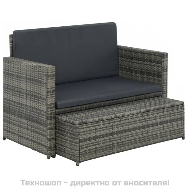 Градински комплект с възглавници, 2 части, полиратан, сив