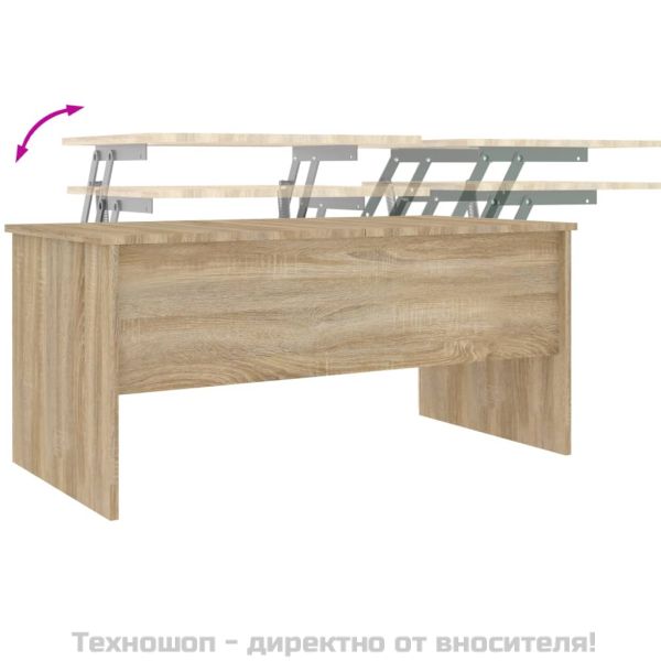 Кафе маса, дъб сонома, 102x50,5x46,5 см, инженерно дърво