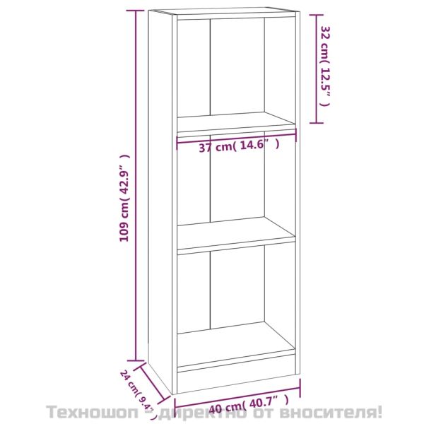Библиотека на 3 нива, кафяв дъб, 40x24x109 см, инженерно дърво