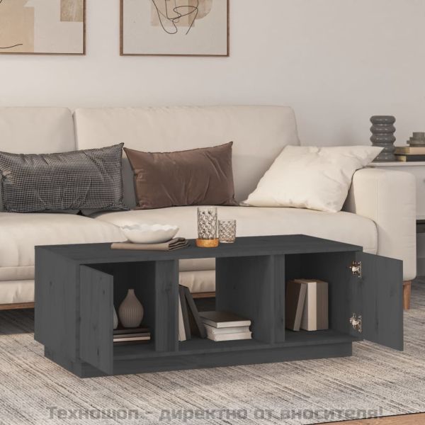 Кафе маса, сива, 110x50x40 см, бор масив