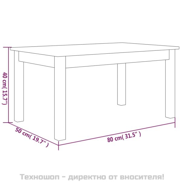Кафе маса, бяла, 80x50x40 см, борово дърво масив