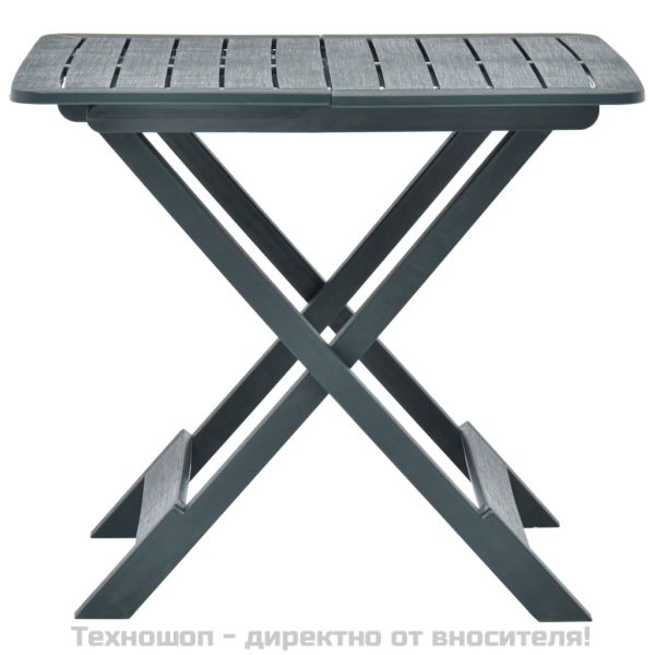 Сгъваема градинска маса, зелена, 79x72x70 см, пластмаса