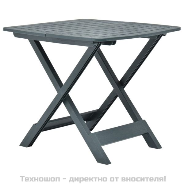 Сгъваема градинска маса, зелена, 79x72x70 см, пластмаса