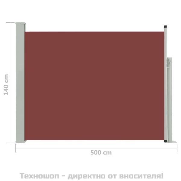 Прибираща се странична тента, 140x500 см, кафява