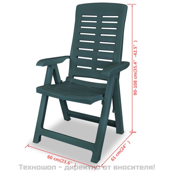 Градински столове, регулируеми, 2 бр, пластмаса, зелени