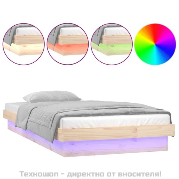 LED рамка за легло 75x190 см Small Single дърво масив