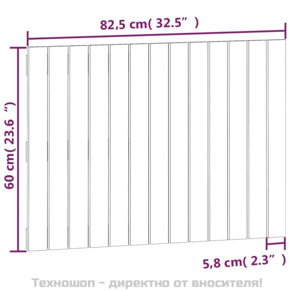 Стенна табла за спалня, 82,5x3x60 см, борово дърво масив