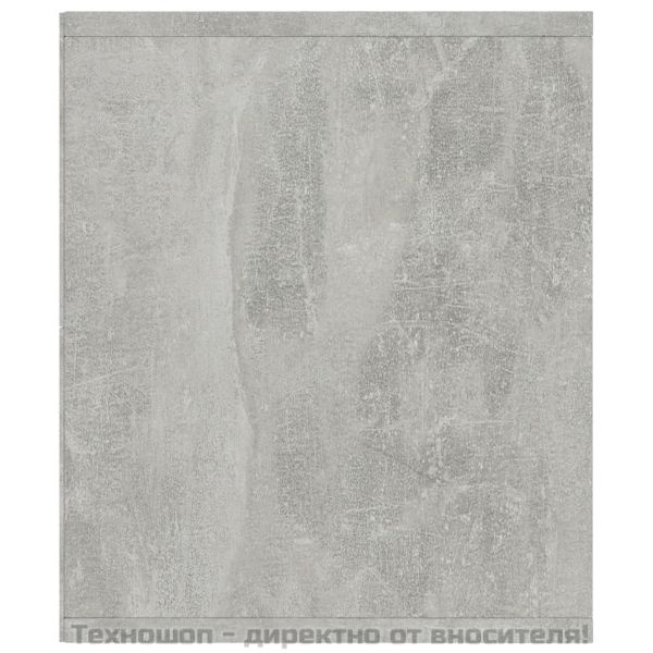 Библиотека/ТВ шкаф, бетонно сива, 143x30x36 см