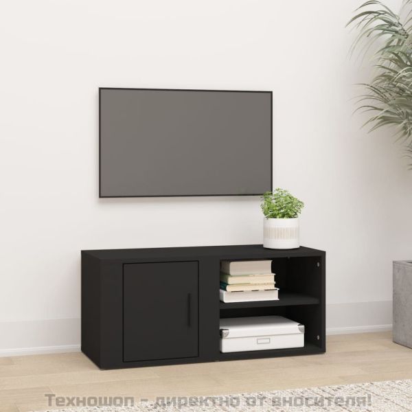 ТВ шкаф, черен, 80x31,5x36 см, инженерно дърво