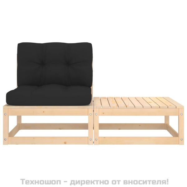 Градински комплект с възглавници, 2 части, борово дърво масив