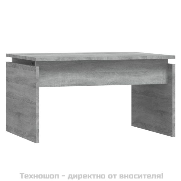 Маса за кафе, сив сонома, 68x50x38 см, инженерно дърво