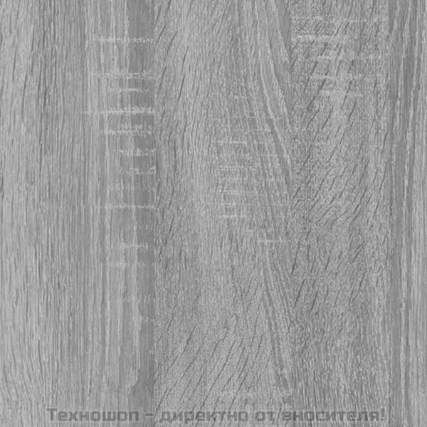 Маса за кафе, сив сонома, 68x50x38 см, инженерно дърво