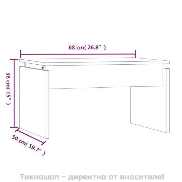 Маса за кафе, сив сонома, 68x50x38 см, инженерно дърво