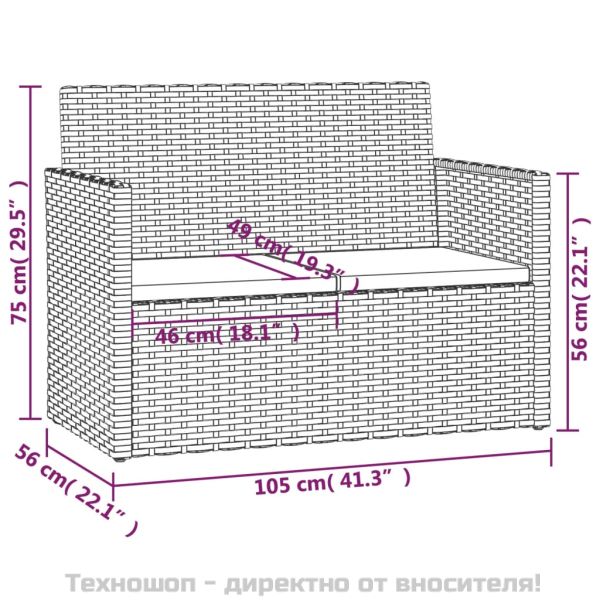 Лаундж комплект за двор с възглавници 4 части полиратан черен