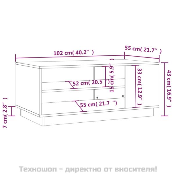 Кафе маса, бетонно сива, 102x55x43 см, инженерно дърво