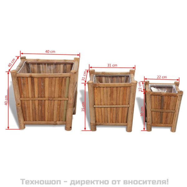 Бамбукови повдигнати лехи с найлонови вложки, 3 бр