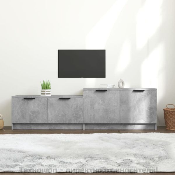 ТВ шкаф, бетонно сив, 158,5x36x45 см, инженерно дърво