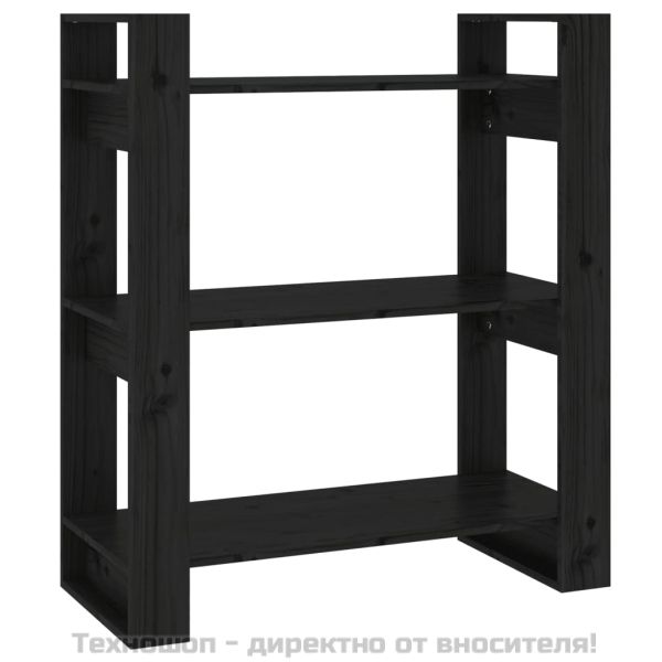 Библиотека/разделител за стая, черна, 80x35x91 см, бор масив