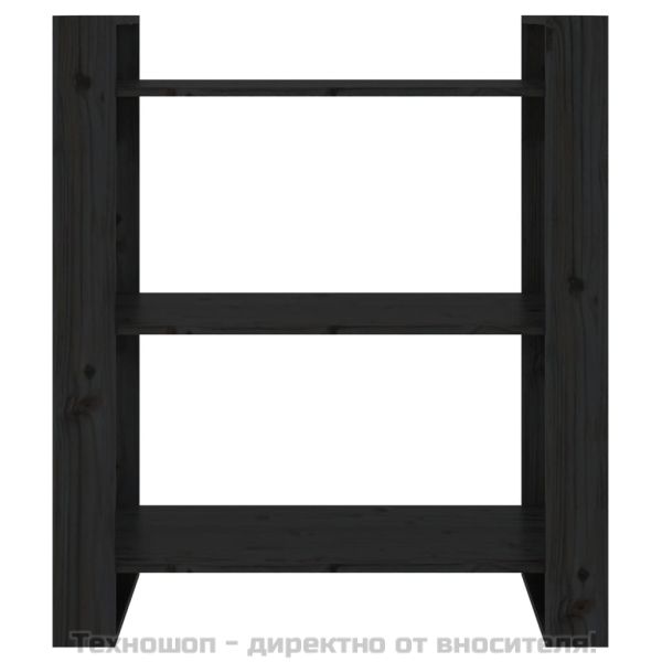 Библиотека/разделител за стая, черна, 80x35x91 см, бор масив