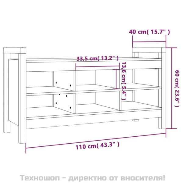 Пейка за антре меденокафява 110x40x60 см борово дърво масив