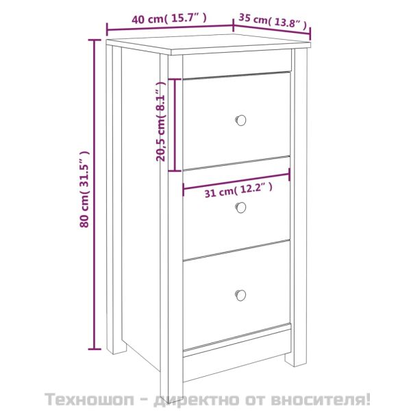 Сайдборди, 2 бр, меденокафяви, 40x35x80 см, бор масив
