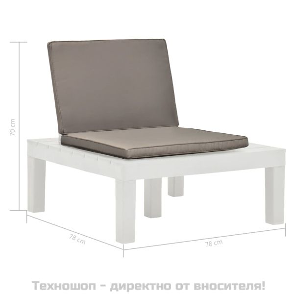 Градински лаундж стол с шалте, пластмаса, бял