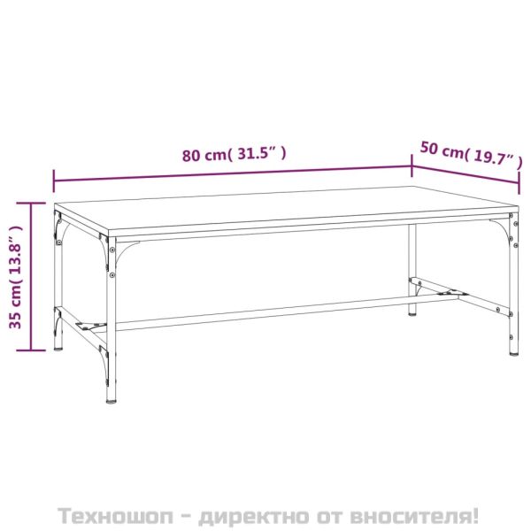 Кафе маса, сив сонома, 80x50x35 см, инженерно дърво