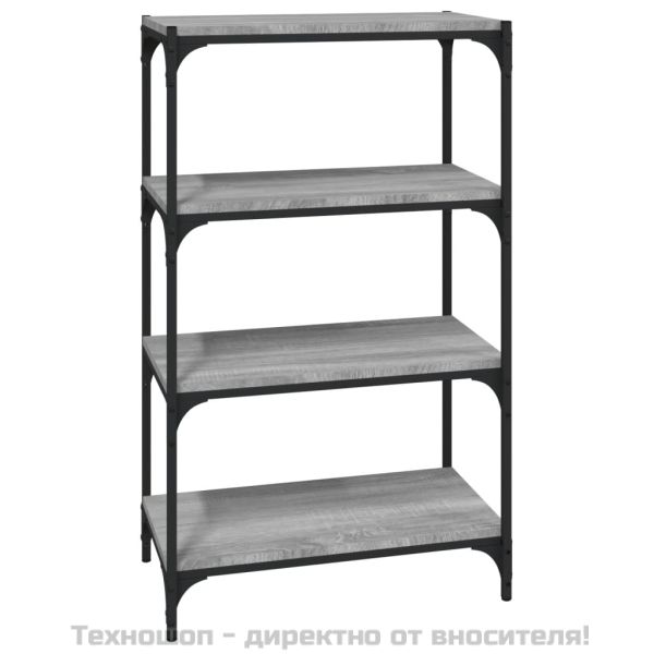 Библиотека сив сонома 60x33x100 см инженерно дърво и стомана