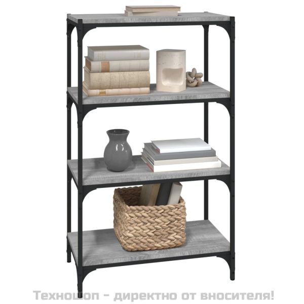 Библиотека сив сонома 60x33x100 см инженерно дърво и стомана