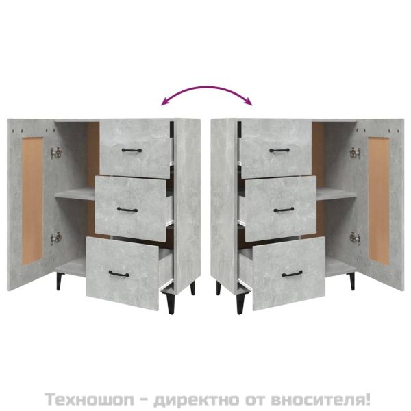 Сайдборд, бетонно сив, 69,5x34x90 см, инженерно дърво