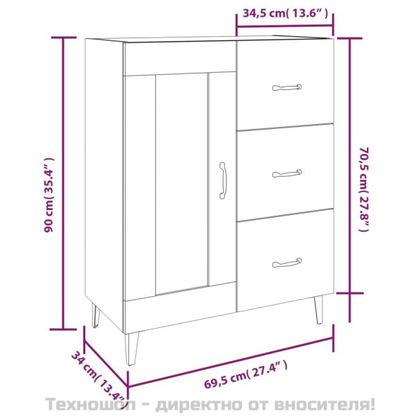 Сайдборд, бетонно сив, 69,5x34x90 см, инженерно дърво