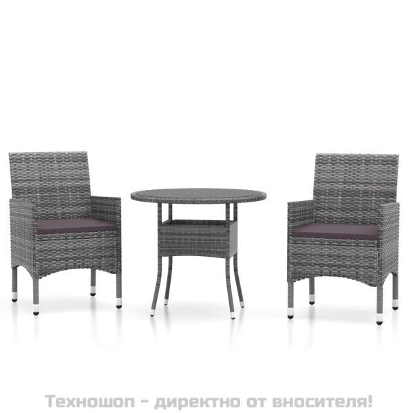 Градински трапезен комплект, 3 части, полиратан, сив