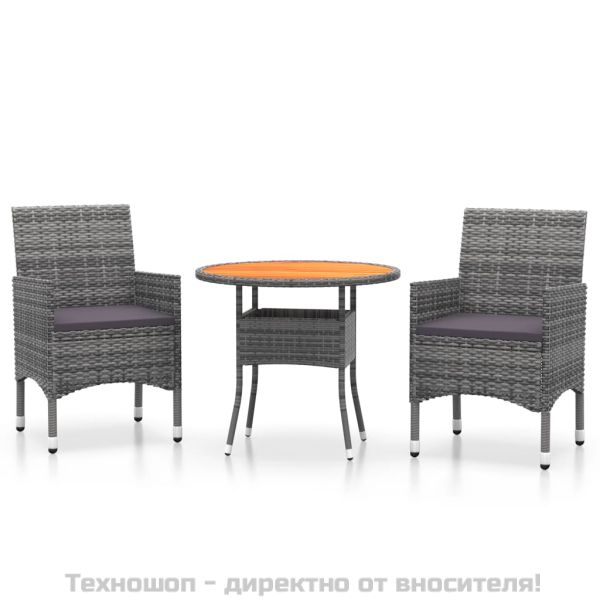 Градински трапезен комплект, 3 части, полиратан, сив