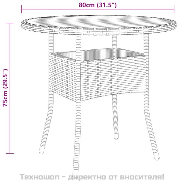 Градински трапезен комплект, 3 части, полиратан, сив