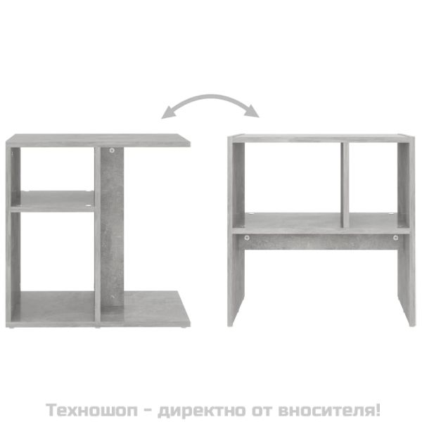 Странична маса, бетонно сива, 50x30x50 см, ПДЧ