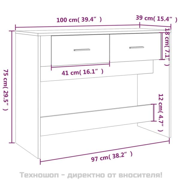 Конзолна маса, бетонно сива, 100x39x75 см, инженерно дърво