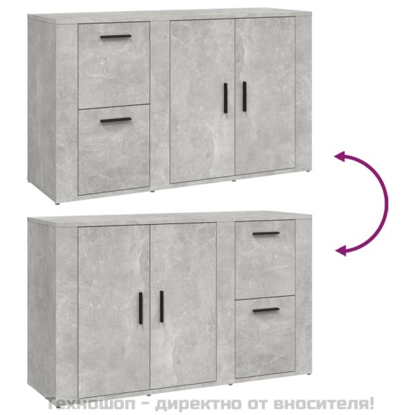 Сайдборд, бетонно сив, 100x33x59,5 см, инженерно дърво