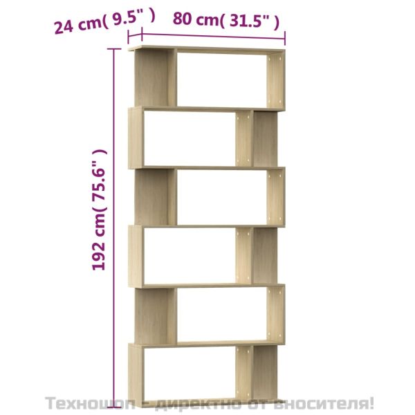 Разделител за стая, дъб сонома, 80x24x192 см, инженерно дърво