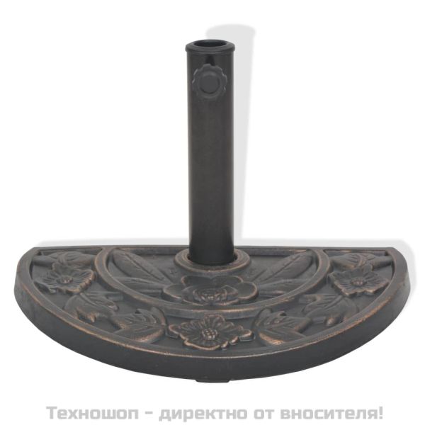 Основа за чадър, смола, полукръгла, бронз, 9 кг